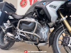 2020 BMW R 1250 GS 2020 BMW R 1250 GS