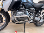 2020 BMW R 1250 GS 2020 BMW R 1250 GS