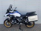 2020 BMW R 1250 GS