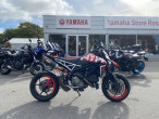 2020 Ducati Hypermotard 950 RVE 2020 Ducati Hypermotard 950 RVE