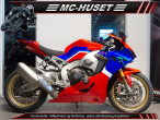 2020 Honda CBR 1000 RR SP