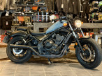 2020 Honda CMX 500 Rebel
