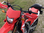 2020 Honda CRF 250 L