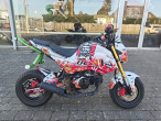 Honda MSX 125