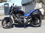 2020 Honda NC 750 SAD 2020 Honda NC 750 SAD