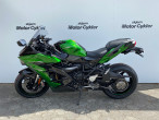 2020 Kawasaki H2 SX SE+