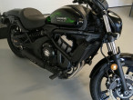 2020 Kawasaki VN 650 Vulcan S