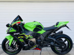 2020 Kawasaki ZX10R 2020 Kawasaki ZX10R