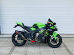 2020 Kawasaki ZX10R 2020 Kawasaki ZX10R