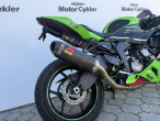 2020 Kawasaki ZX6R 636