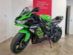 2020 Kawasaki ZX6R 636 2020 Kawasaki ZX6R 636