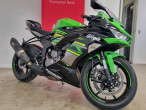 2020 Kawasaki ZX6R 636 2020 Kawasaki ZX6R 636