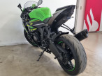 2020 Kawasaki ZX6R 636 2020 Kawasaki ZX6R 636