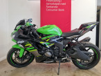2020 Kawasaki ZX6R 636 2020 Kawasaki ZX6R 636