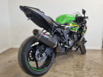 2020 Kawasaki ZX6R 636 2020 Kawasaki ZX6R 636