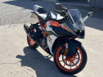 2020 KTM RC 390