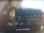 2020 Suzuki DL 1050 XT V-Strom