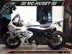 2020 Suzuki GSXR 1000