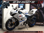 2020 Suzuki GSXR 1000