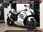 2020 Suzuki GSXR 1000