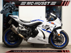 2020 Suzuki GSXR 1000