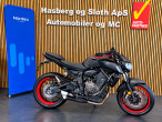 2020 Yamaha MT-07 2020 Yamaha MT-07
