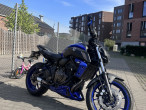 2020 Yamaha MT-07 2020 Yamaha MT-07