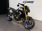 2020 Yamaha MT-09 SP 2020 Yamaha MT-09 SP