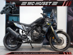 2020 Yamaha Ténéré 700