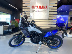 2020 Yamaha Ténéré 700 2020 Yamaha Ténéré 700