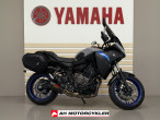 Yamaha Tracer 700 GT