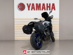 2020 Yamaha Tracer 700 GT 2020 Yamaha Tracer 700 GT