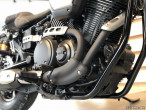 2020 Yamaha XV 950 R