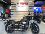 2020 Yamaha XV 950 R