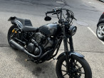 2020 Yamaha XV 950 R 2020 Yamaha XV 950 R