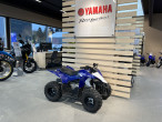 2020 Yamaha YFZ 50 2020 Yamaha YFZ 50