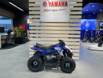 2020 Yamaha YFZ 50 2020 Yamaha YFZ 50