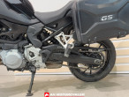 2021 BMW F 750 GS 2021 BMW F 750 GS