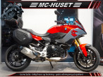 2021 BMW F 900 XR