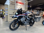 2021 BMW R 1250 GS Adventure