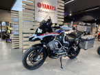 2021 BMW R 1250 GS Adventure