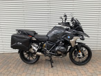 BMW R 1250 GS HMC Motorcykler.  Vi bytter gerne.