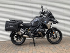 2021 BMW R 1250 GS