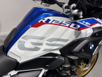 2021 BMW R 1250 GS