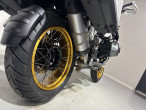 2021 BMW R 1250 GS