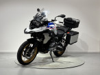 2021 BMW R 1250 GS