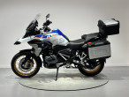 2021 BMW R 1250 GS