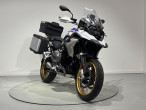 2021 BMW R 1250 GS