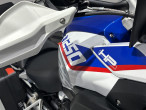 2021 BMW R 1250 GS