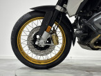 2021 BMW R 1250 GS